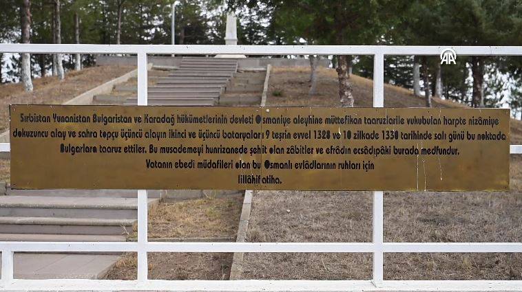 Çanakkale’de şehit düştüğünü sanıyorlardı, gerçek bambaşka çıktı. Adını taşıdığı dedesinin mezarını 111 yıl sonra Edirne’de buldu 15